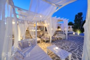 Narges_best deals_Hotel_Cyclades Islands_Paros_Paros Chora