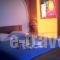 Aegli Hotel_best deals_Hotel_Peloponesse_Korinthia_Loutraki