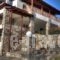 Toula Rooms_holidays_in_Room_Macedonia_Serres_Agistro