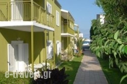 Korina’S Apartments in Ypsos, Corfu, Ionian Islands