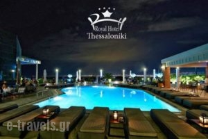 Royal Hotel_accommodation_in_Hotel_Macedonia_Thessaloniki_Thessaloniki City