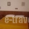 Hotel Agistro_best prices_in_Hotel_Macedonia_Serres_Agistro