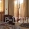 Hotel Agistro_holidays_in_Hotel_Macedonia_Serres_Agistro