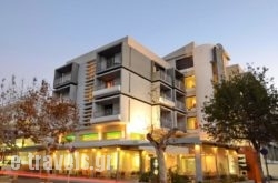 Citi Live Hotel in Athens, Attica, Central Greece