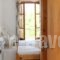 Karya_best deals_Hotel_Aegean Islands_Lesvos_Petra