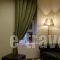 Allahou_lowest prices_in_Hotel_Macedonia_kastoria_Kastoria City