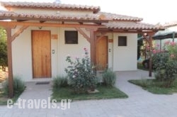 Camping Bungalows Erodios_s __1