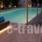 Brasil Suites Boutique Hotel_lowest prices_in_Hotel_Central Greece_Attica_Glyfada