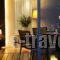 Brasil Suites Boutique Hotel_holidays_in_Hotel_Central Greece_Attica_Glyfada