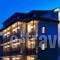 Hotel Kassaros_best prices_in_Hotel_Epirus_Ioannina_Metsovo