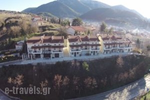 Archontiko Zafeiropoulou_accommodation_in_Hotel_Peloponesse_Achaia_Kalavryta