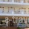 Mouses-X_best prices_in_Hotel_Macedonia_Halkidiki_Nea Kallikrateia