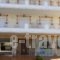 Mouses-X_best prices_in_Hotel_Macedonia_Halkidiki_Nea Kallikrateia