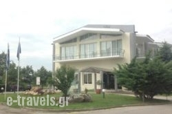 Filia Hotel in Feres, Evros, Thraki