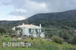 Chamaloni Cottages in Pilio Area, Magnesia, Thessaly