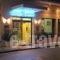 Hotel Divani Trikala_accommodation_in_Hotel_Thessaly_Trikala_Trikala City