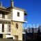 Hotel Xenion tou Georgiou Merantza_best deals_Hotel_Epirus_Arta_Agnanda