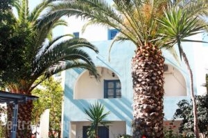 Hotel Kalma_travel_packages_in_Cyclades Islands_Sandorini_Akrotiri