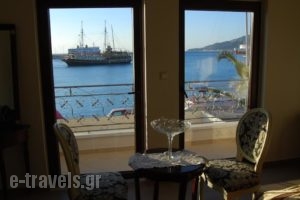 Villa Silvia_holidays_in_Villa_Ionian Islands_Zakinthos_Zakinthos Chora