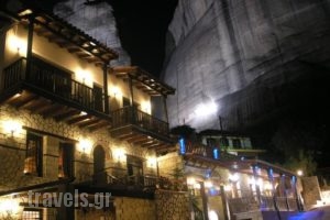 Alsos House_travel_packages_in_Thessaly_Trikala_Kalambaki