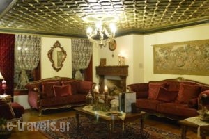 Archontariki Boutique Hotel_accommodation_in_Hotel_Epirus_Ioannina_Ioannina City