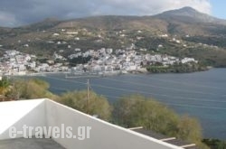 Nora Norita in Andros Chora, Andros, Cyclades Islands