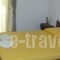 Pension Irene_travel_packages_in_Crete_Chania_Sougia