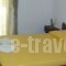 Pension Irene_travel_packages_in_Crete_Chania_Sougia