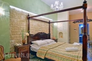 Politia_lowest prices_in_Hotel_Epirus_Ioannina_Ioannina City
