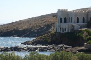 Xenonas Afroditi_travel_packages_in_Cyclades Islands_Kithnos_Kithnos Rest Areas