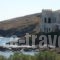 Xenonas Afroditi_travel_packages_in_Cyclades Islands_Kithnos_Kithnos Rest Areas