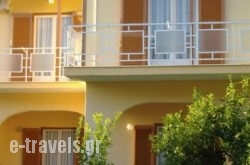Rantos Apartments in Lefkimi, Corfu, Ionian Islands