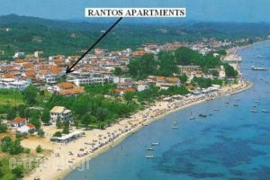 Rantos Apartments_travel_packages_in_Ionian Islands_Corfu_Lefkimi