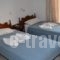 Andreas Studios_lowest prices_in_Hotel_Dodekanessos Islands_Kos_Kos Rest Areas