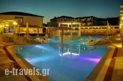 Aphrodite Beach Hotel_s __1
