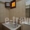 Guest House Syntrofia_best prices_in_Hotel_Macedonia_Florina_Psarades