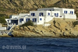 Psili Ammos_accommodation_in_Hotel_Cyclades Islands_Ios_Ios Chora