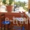 Natura_holidays_in_Hotel_Aegean Islands_Lesvos_Polihnitos