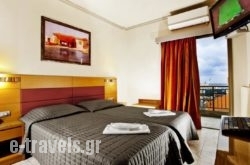 Hotel Erika_s __1