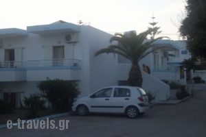 Haralambos Apartments_holidays_in_Apartment_Dodekanessos Islands_Kos_Kos Rest Areas