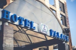 Hotel Z Palace & Congress Center_holidays_in_Hotel_Thraki_Xanthi_Xanthi City