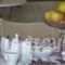 Hagiati Guesthouse_best deals_Hotel_Macedonia_Pella_Edessa City