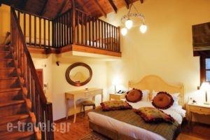 Hotel Athina_travel_packages_in_Epirus_Ioannina_Zitsa