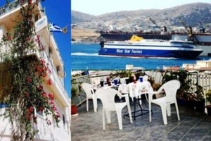 Apergis Rooms_accommodation_in_Room_Cyclades Islands_Syros_Syros Chora
