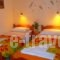 Antigoni_best prices_in_Hotel_Crete_Rethymnon_Aghia Galini