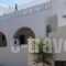 Studios Michel_best deals_Hotel_Cyclades Islands_Paros_Paros Chora