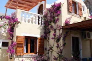 Villa Dimitris_travel_packages_in_Cyclades Islands_Sandorini_Emborio