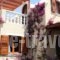 Villa Dimitris_travel_packages_in_Cyclades Islands_Sandorini_Emborio