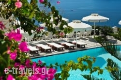 Nikos Villas in Oia, Sandorini, Cyclades Islands