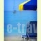 Parga Beach Resort_best deals_Hotel_Epirus_Preveza_Parga